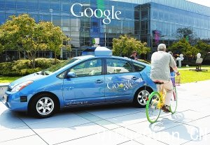 专利申请曝光 小米追随谷歌中意无人驾驶