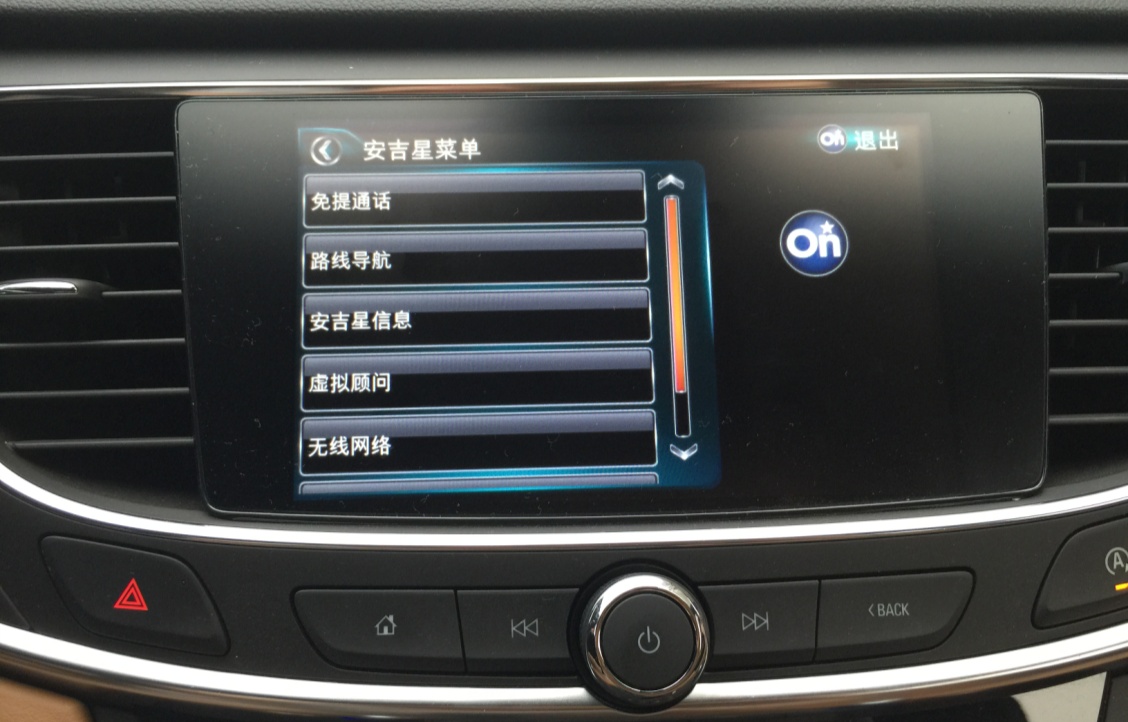 ˵��: A36ACEE8-F84C-4BB8-8812-E4119AE67C07