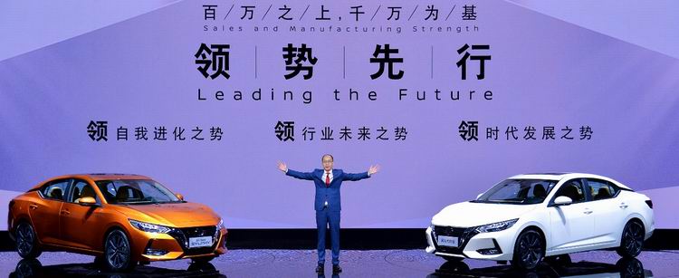 第14代轩逸全球首发亮相 、日产IMs概念车、日产IMQ跨界概念车亚洲首秀