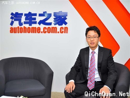 广州车展专访：广长安铃木总经理王乐华 汽车之家