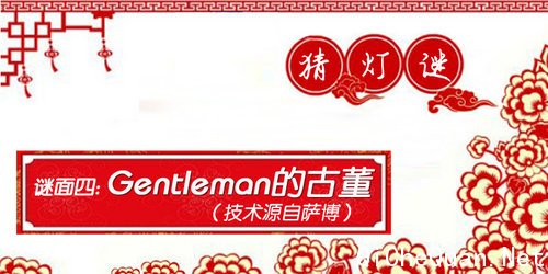 猜灯谜-赏新车 15款即将上市车型抢先看