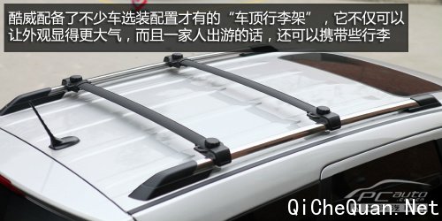 道奇酷威