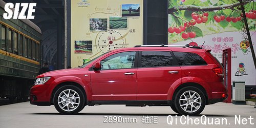 道奇回归 试驾新酷威2.4L手自一体车型