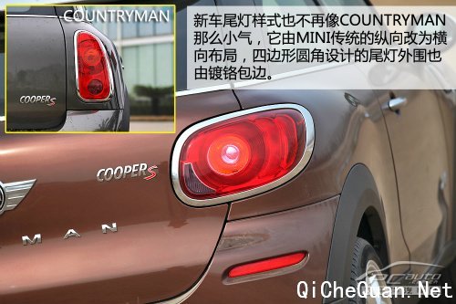 Ҫڲͬ ȲMINI PACEMAN 1.6T