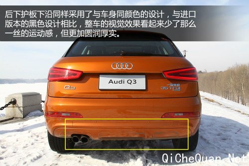 X1ѹ ԼݹµQ3 35TFSI